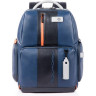 Рюкзак унисекс PIQUADRO URBAN CA4550UB00BM/BLGR (серый/синий)